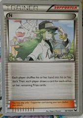 N card image