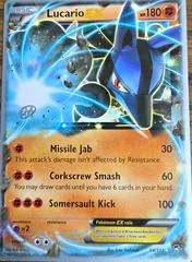 Lucario EX card image