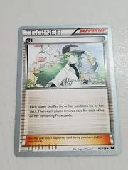 N card image