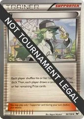 N card image