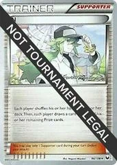 N card image