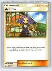 Acerola card image