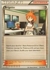 Brigette card image