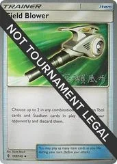 Field Blower card image