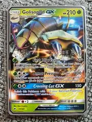 Golisopod GX card image