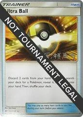 Ultra Ball card image