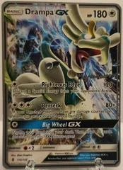 Drampa GX card image