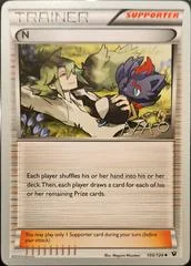 N card image