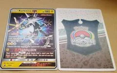 Xurkitree GX card image