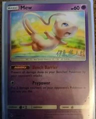 Mew card image