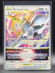 Arceus VSTAR card image