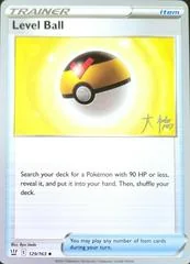 Level Ball card image