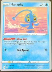 Manaphy card image