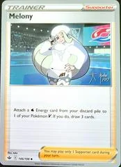 Melony card image