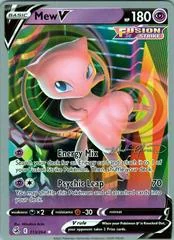 Mew V card image
