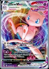 Mew VMAX card image