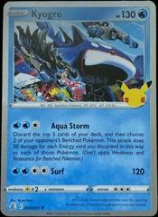Kyogre card image