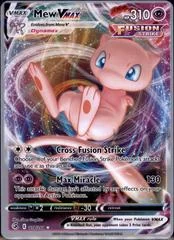 Mew Vmax card image