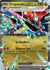 Dragapult Ex card image
