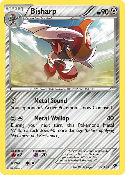 Bisharp card image