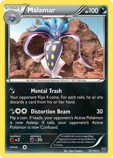 Malamar card image