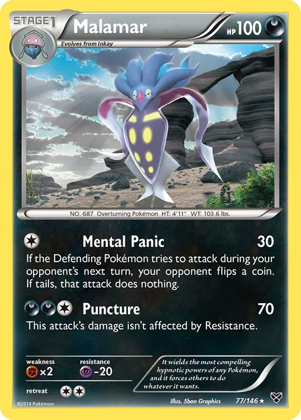 Malamar card image