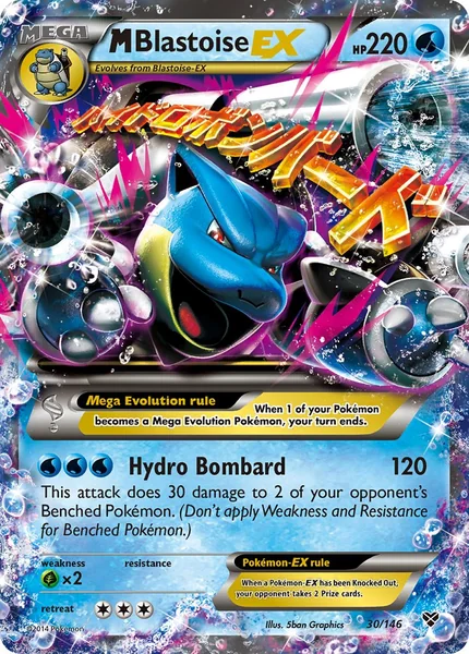 Mega Blastoise EX card image