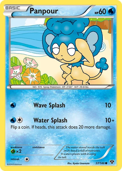 Panpour card image