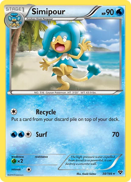 Simipour card image