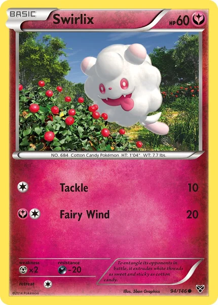 Swirlix card image